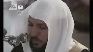 Evening Adhkar Remembrance Read along with Mufti Menk