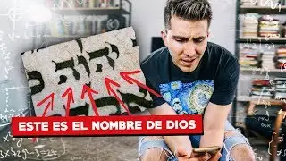 Lo Que Significa Este Nombre de Dios: 