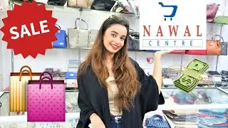 Торговый центр Nawal | Где делать покупки в Момбасе