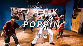 Rising - Mofak/JACK Poppin/HURRICANES|20-3-1