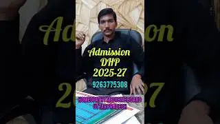 DHP admission session 2025-27@diploma in homeopathy pharmacy#HMBUP.COM