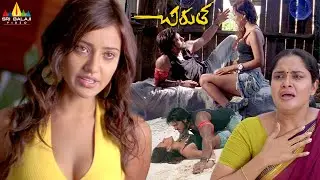 Neha Sharma's Best Scenes Back to Back | Chirutha | Telugu Movie Scenes | Ram Charan | Pragathi