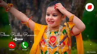 Shree Radha Raman Girdhari Ringtone : Devi Neha Saraswat | Shubh Jha | Akhil Singh | DRJ Sounds