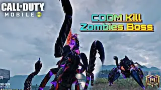 How to Play Zombie Mode in Call of Duty Mobile 2025 | CODM Kill Zombies Boss Gameplay & Tips