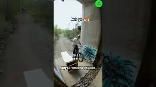 Экстремал сделал самую большую петлю на велосипеде