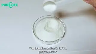 Griffonia Seed Extract