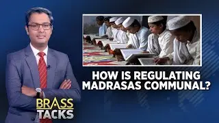 Madrasa Controversy | Yogi Adityanath News | UP Govt Surveys Illegal Madrasas | Latest News | News18