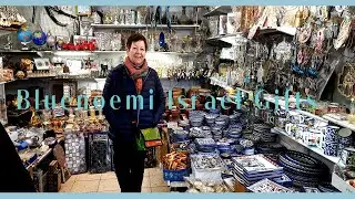 Bluenoemi Jewish Gifts, Christian Gifts, Israeli Souvenirs.