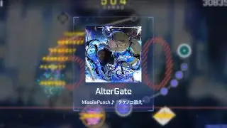 [Cytus II Fanmade] MisoilePunch♪ ~タケノコ添え~ - AlterGate