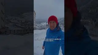 8 фактов об Архызе #архыз
