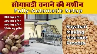 500 kg Soyabadi MakingMachine Soyanugget making Machine @sugaviindia #soyachunks