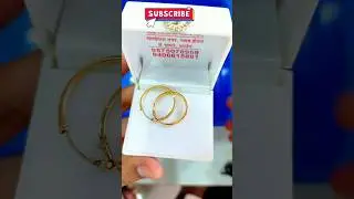 Big size Gold Bali design in 22k / #shorts #ytshorts #youtubeshorts #bali