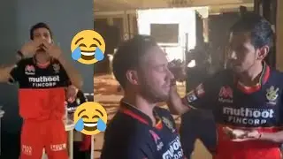 IPL Funny Moments 2021| Best Comedy videos Of IPL | New Dressing Room Funny Videos of IPL| Live IPL