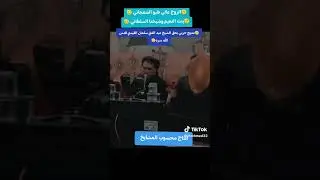 مديح حربي بحق الشيخ عبد الغني سلمان القيسي قدس الله سره المداح محمد الحسيناوي 2025