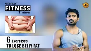 6 Exercises To Lose Belly Fat || How to Reduce Side Fat || Oblique Variations