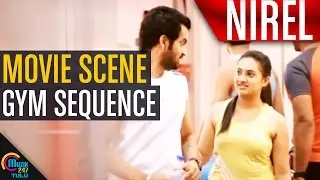 Gym Sequence | Nirel Tulu Movie