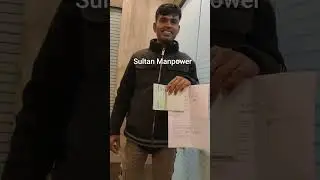 Successful Departure | Gulf Jobs Placement by Sultan Manpower