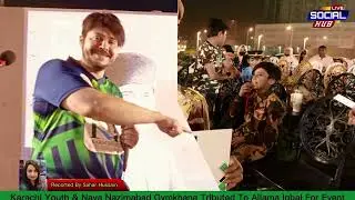 Karachi Youth & Naya Nazimabad Gymkhana Tributed To Allama Iqbal For Event