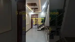 5 marla luxury double storey house for sale in Shaheen town islamabad #home #shortsfeed #foryou
