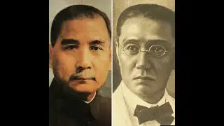 Pandesal Forum:  Reunion of Descendants of Sun Yat Sen, Mariano Ponce, Emilio Aguinaldo (Full event)