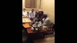 الرگي و المجموعة