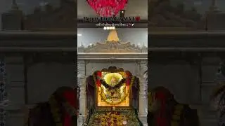 khodiyar maa no birthday che