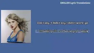 Blank Space _ Taylor Swift [Eng lyric & mmsub]