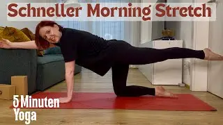 5 Minuten Yoga Morgenroutine I für Anfänger