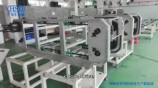 Rectangular vertical circular rail conveyor line,vertical double track circular rail, chain conveyor