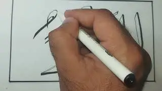 how to create Allah Muhammad name (Arabic calligraphy) simple and stylish