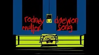 Round 3: Rodney vs Daewon