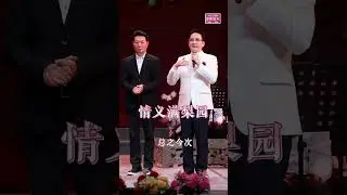 籌款義唱 - 《萬惡淫為首之乞食》- 黃百鳴，黎駿聲，歐凱明，麥嘉，蘇春梅，何萍，玉龍，