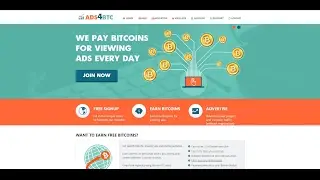 Новичкам регистрация и работа на ADS4BTC.