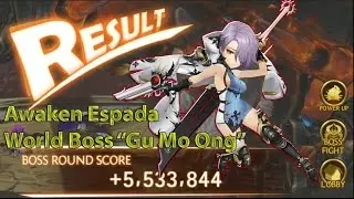 Seven Knights : World Boss 