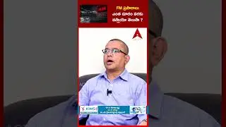 Вы знаете, на какое расстояние может распространяться FM-вещание?