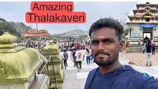 Experience Coorg's Unforgettable Wonders | Day 1 Must-See thalakaveri tamil #travelvlog #traveller
