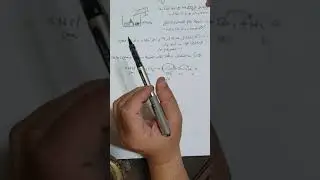 أسئلة وإجابات هامة للباب الثالث(أفكار عليا)
