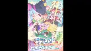 The Stories of Girls Who Couldn't Be Magicians review