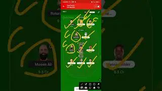 che vs rr ipl 17th Match dream11 team today match | Chennai vs Rajasthan dream11 today team #dream11