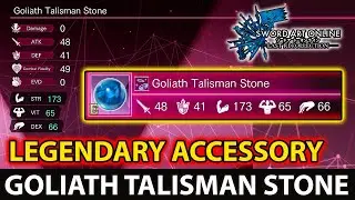 How To Get Legendary Accessory (Goliath Talisman Stone) Guide - Sword Art Online: Last Recollection
