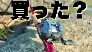 みんなは買った……？【カルカッタコンクエスト シャローエディション】みんなの反応、コメ返