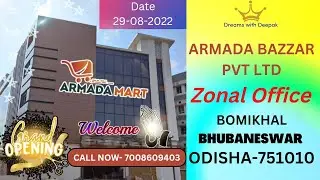 ARMADA MART NEW ZONAL OFFICE BHUBANESWAR| ARMADA MART BUSINESS#armadamart #mlm #networkmarketing