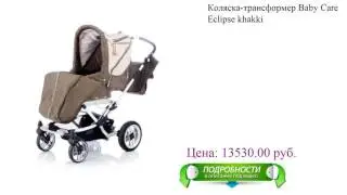 Коляска-трансформер Baby Care Eclipse khakki для детей