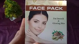 RCM Face Pack Demo 100% Ayurved products #beauty ✨✨ ZEBA KHATOON...