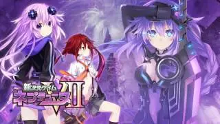 Megadimension Neptunia Victory II Music: Never Give Up