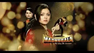 Hum hai deewane Tere deewane Madhubala full Song madhubala ek ishq ek junoon title song