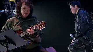 Trinity (鄧建明 / 雷有輝 / 鄧祖德) - Tears In Heaven (有FOLK氣非一般民歌演唱會)