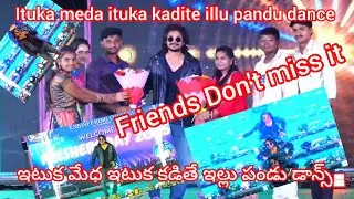 Funny performance by dhee pandu master with anchor