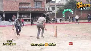 फाइनल डे || गोल्डेन बाबा 7860 चकिया हुसैनाबाद अंडरआर्म क्रिकेट टूर्नामेंट