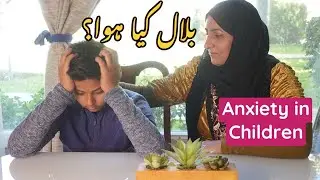Tips for Stress Management in Kids |Parenting Series:Episode #3